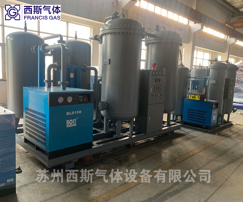 合金行業制氮機