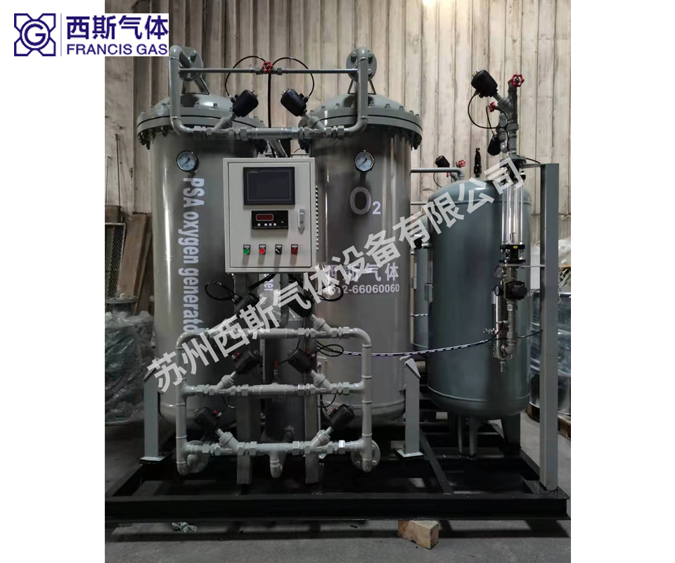 20立方集裝箱制氧機